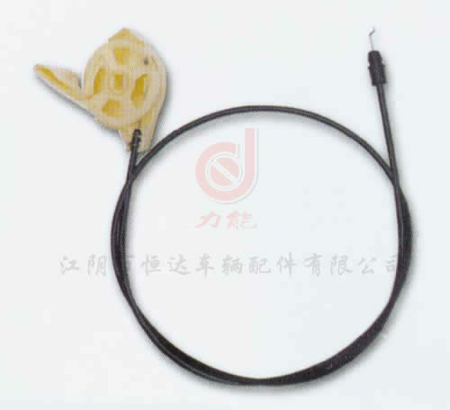 Control cable